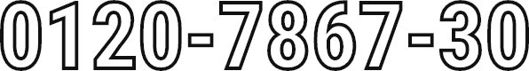 0120-7867-30